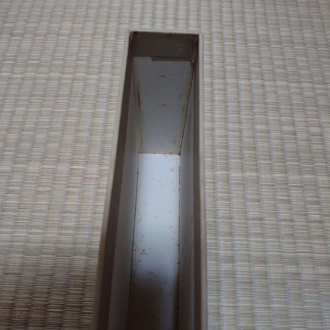 石川達三　自選集　著者直筆サイン入り　一千部限定