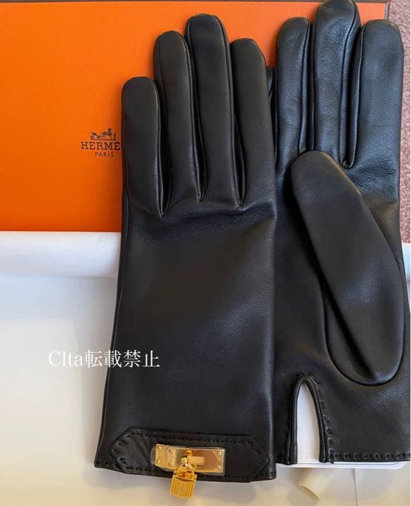 HERMES ケリー Soya 手袋 カデナ付 新品未使用