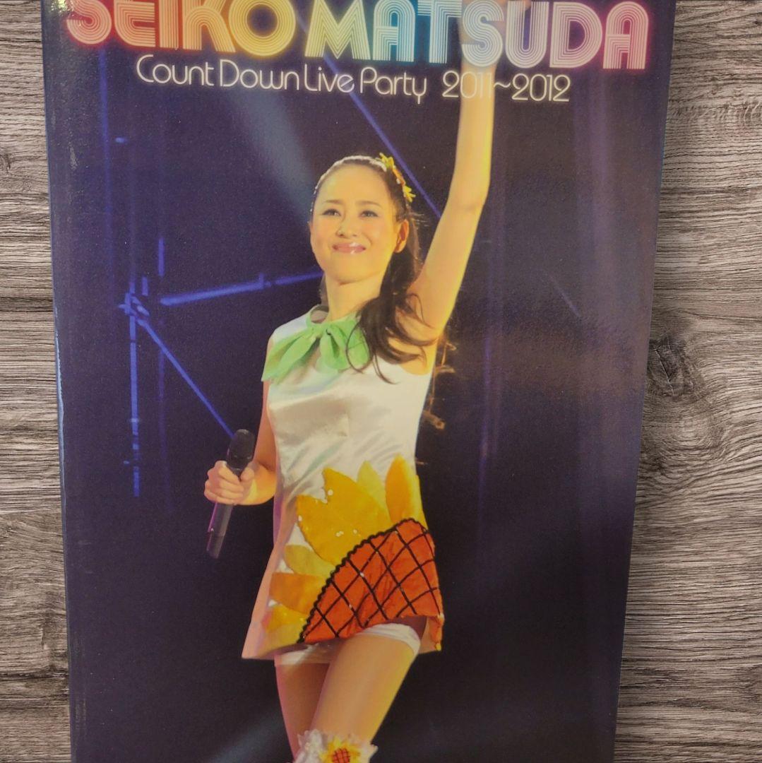 SEIKO MATSUDA カウントダウンライブ 2011-2012