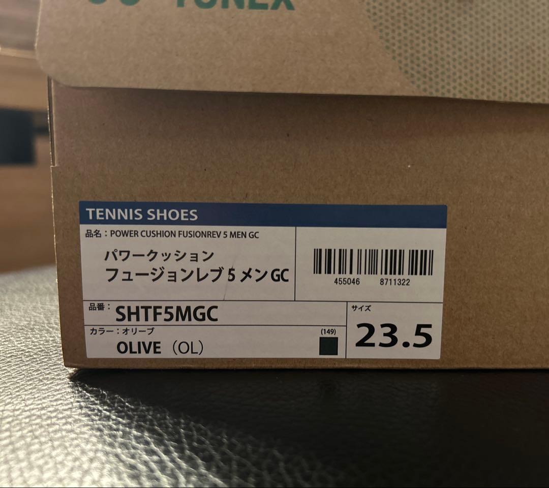 YONEX オムニ・クレーコート テニスシューズ　ユニセックス