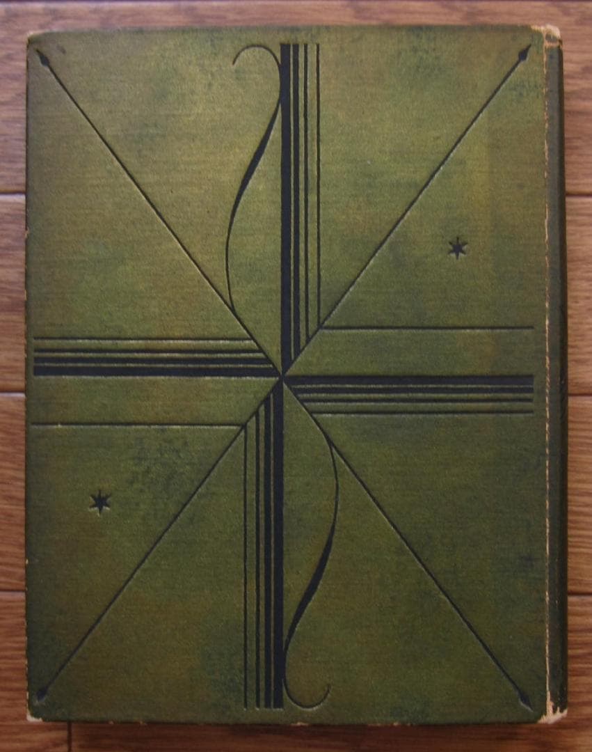 希少本　女性のカット　山名文夫　Ayao Yamana　山六郎　ビンテージ本