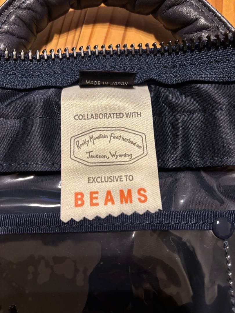 BEAMS ロッキーマウンテン ヘルメットバッグ　ポーター　ビームス