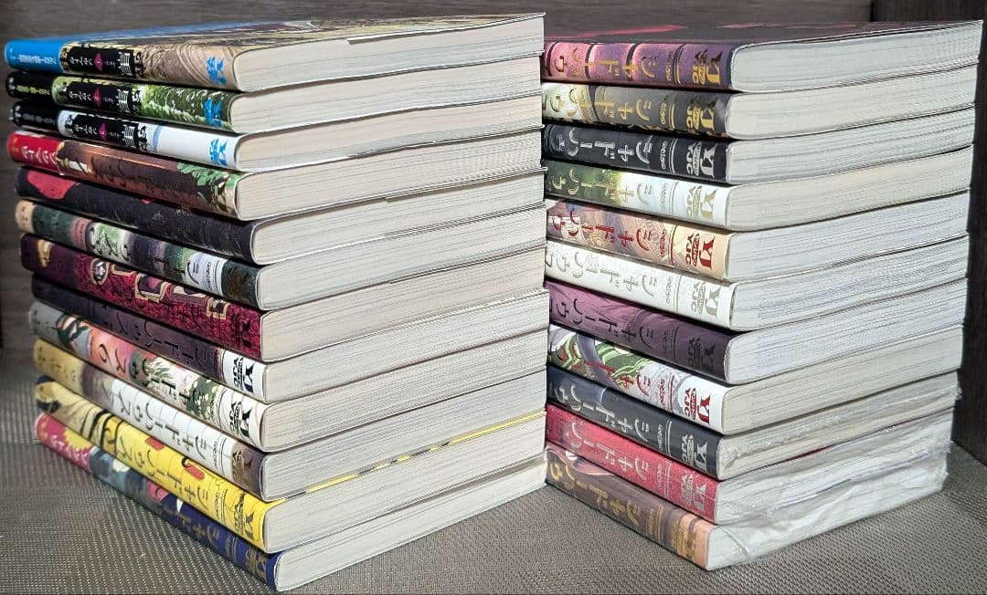 【24冊】 黒　1〜3巻 シャドーハウス 1〜21巻 全巻セット ソウマトウ