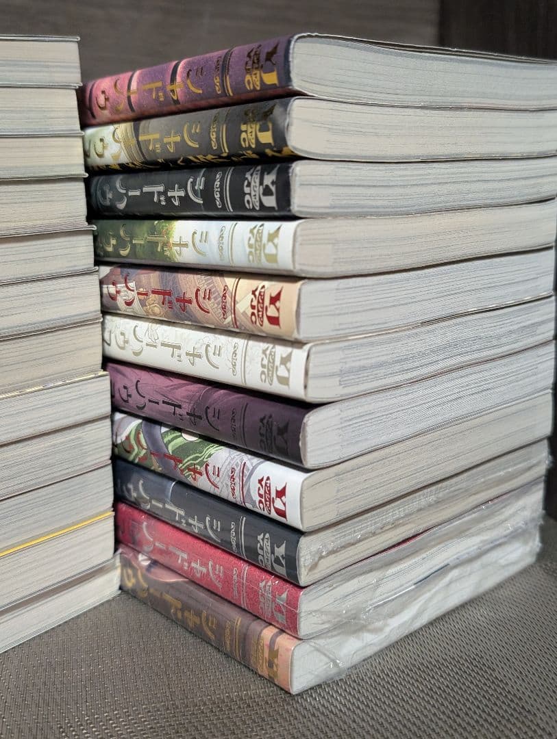 【24冊】 黒　1〜3巻 シャドーハウス 1〜21巻 全巻セット ソウマトウ