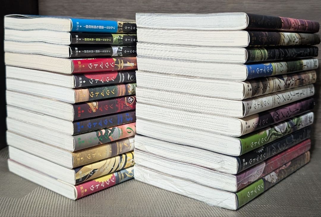 【24冊】 黒　1〜3巻 シャドーハウス 1〜21巻 全巻セット ソウマトウ