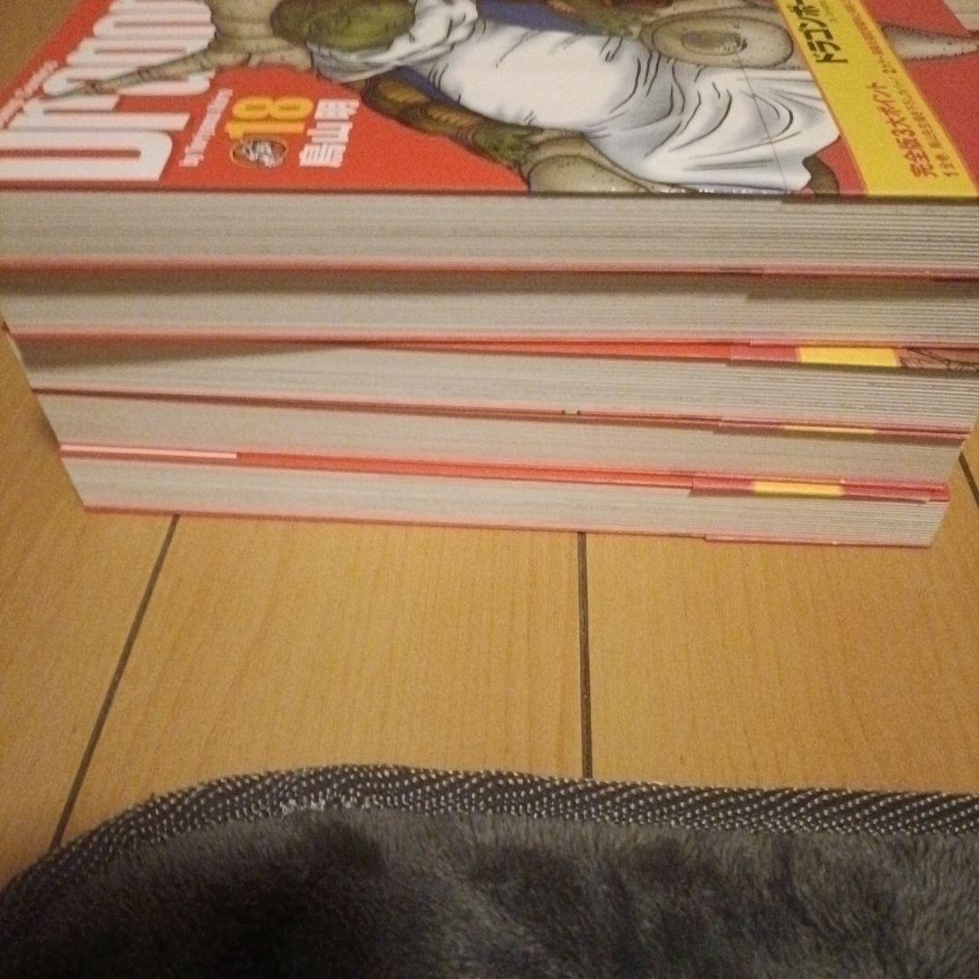 ドラゴンボール 完全版 全巻セット美品