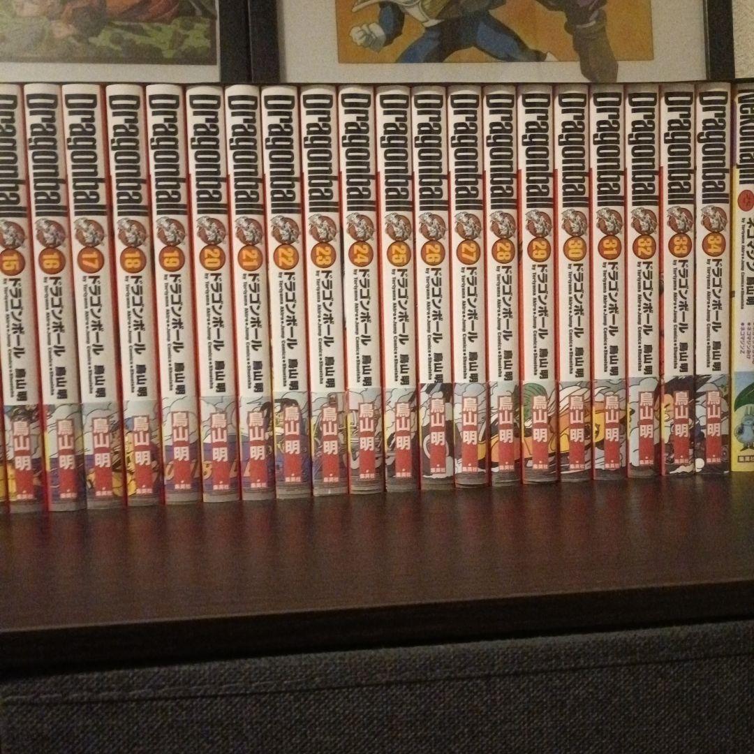 ドラゴンボール 完全版 全巻セット美品