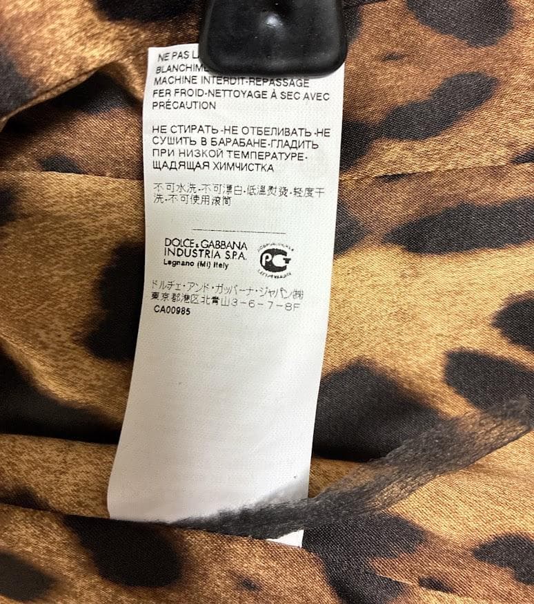 新品同様 ドルチェ＆ガッバーナ テーラードジャケット レオパード裏地 黒 ⑤