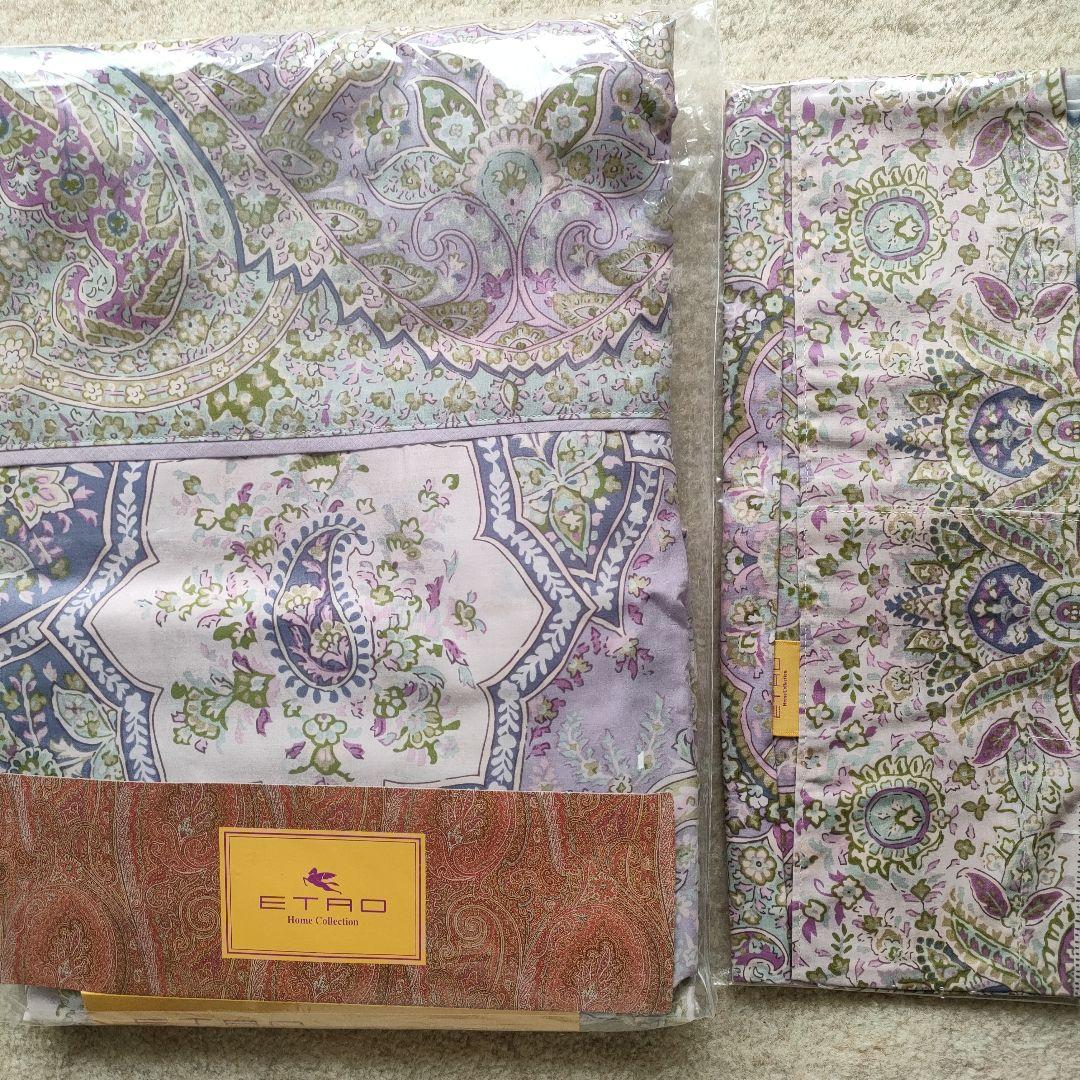 エトロ ペイズリー掛け布団カバー 150×210cm 綿100%枕カバー付き