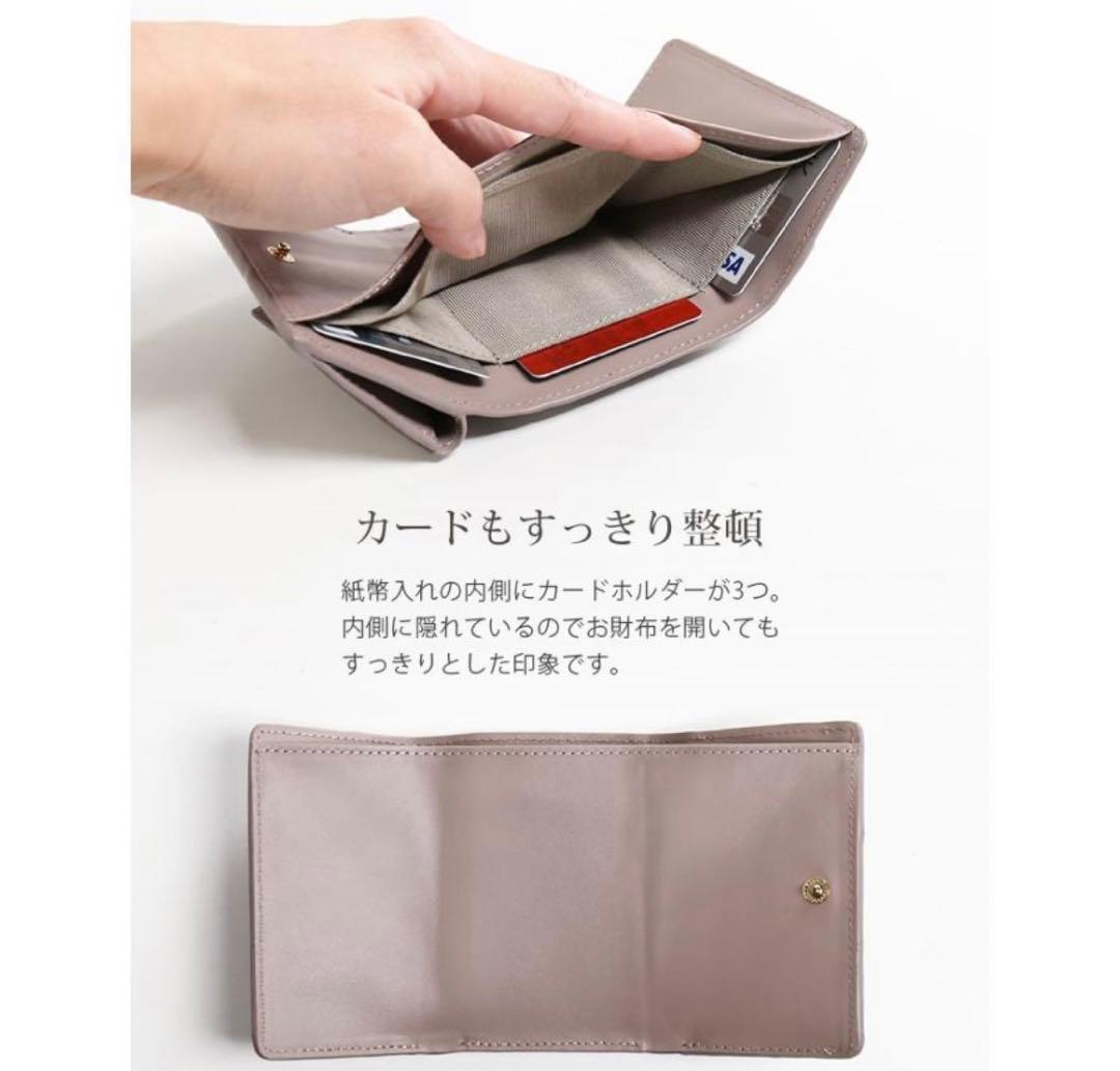 ヒマラヤクロコダイル　コンパクト　三つ折り財布　三京商会　未使用