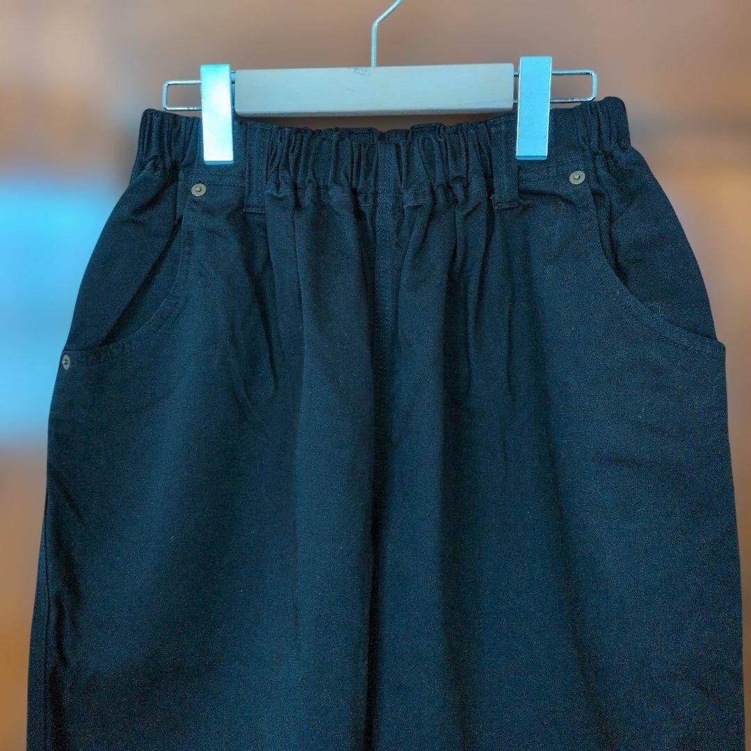 バスコ　basco マオパンツ チノ・タグ付き新品・未使用