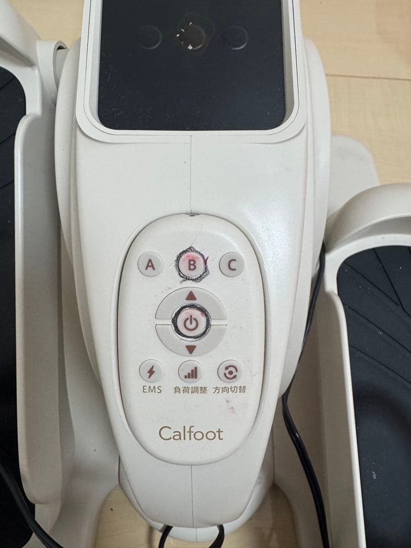 ディノス　 Califoot フットマッサージャー　カルフット