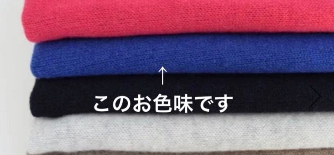 ANSPINNEN スピネン　カシミヤ　ストール