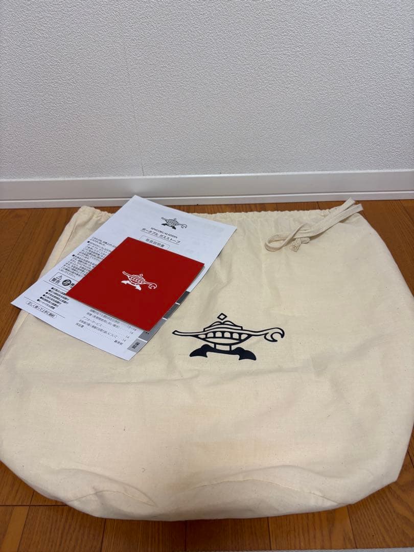 SENGOKU ALADDIN SAG-BF02A ポータブルガスストーブ