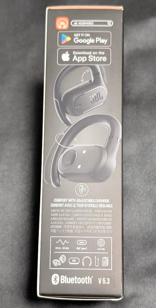 新品未開封 JBL SOUNDGEAR SENSE オープンイヤーイヤホン