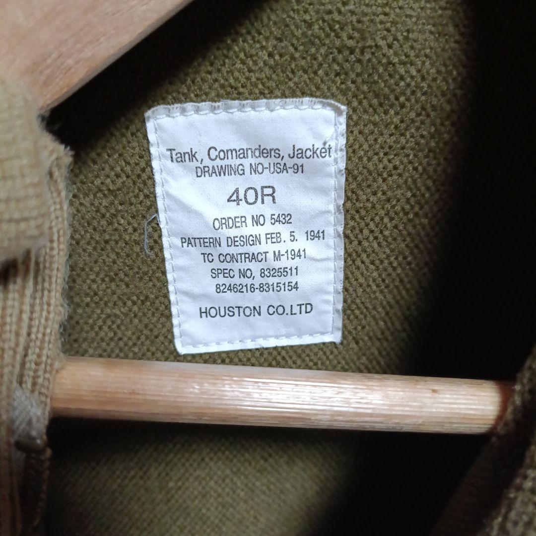 タンカースジャケット　HOUSTON　40
