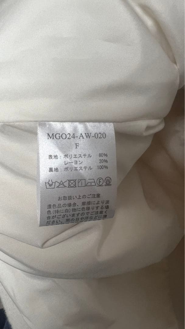 【新品未使用】stand collar midi coat (ivory)