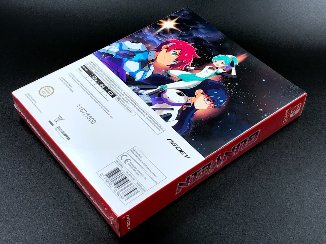 Gunvein ガンヴェイン リミテッドエディション switch