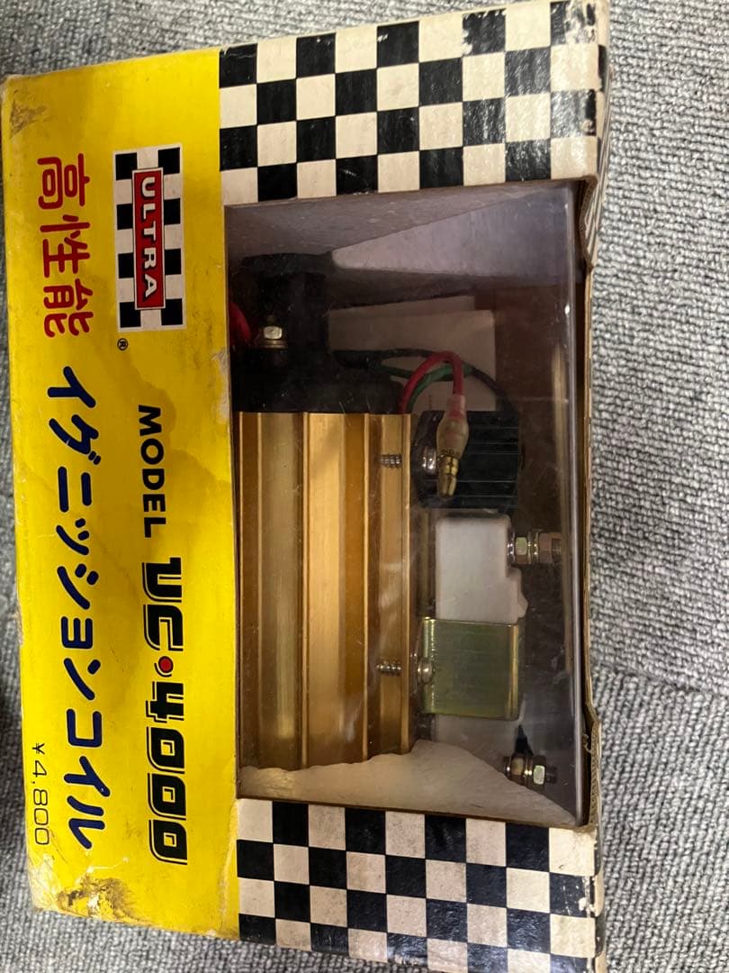 ウルトラ　イグニッションコイル　旧車