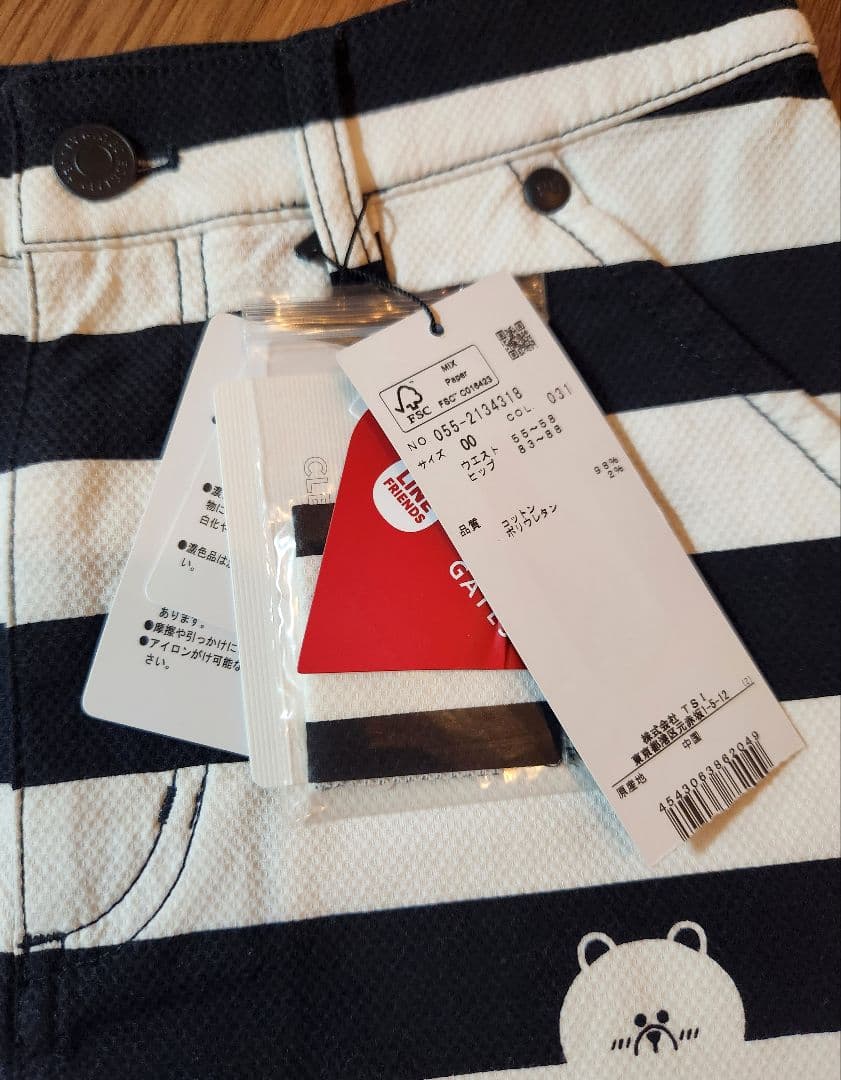 【新品タグ付き】PEARLY GATES ベスト&スカート&インナー