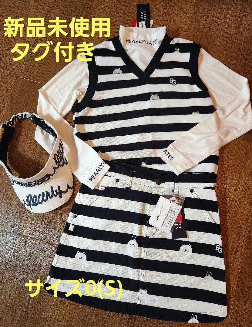 【新品タグ付き】PEARLY GATES ベスト&スカート&インナー
