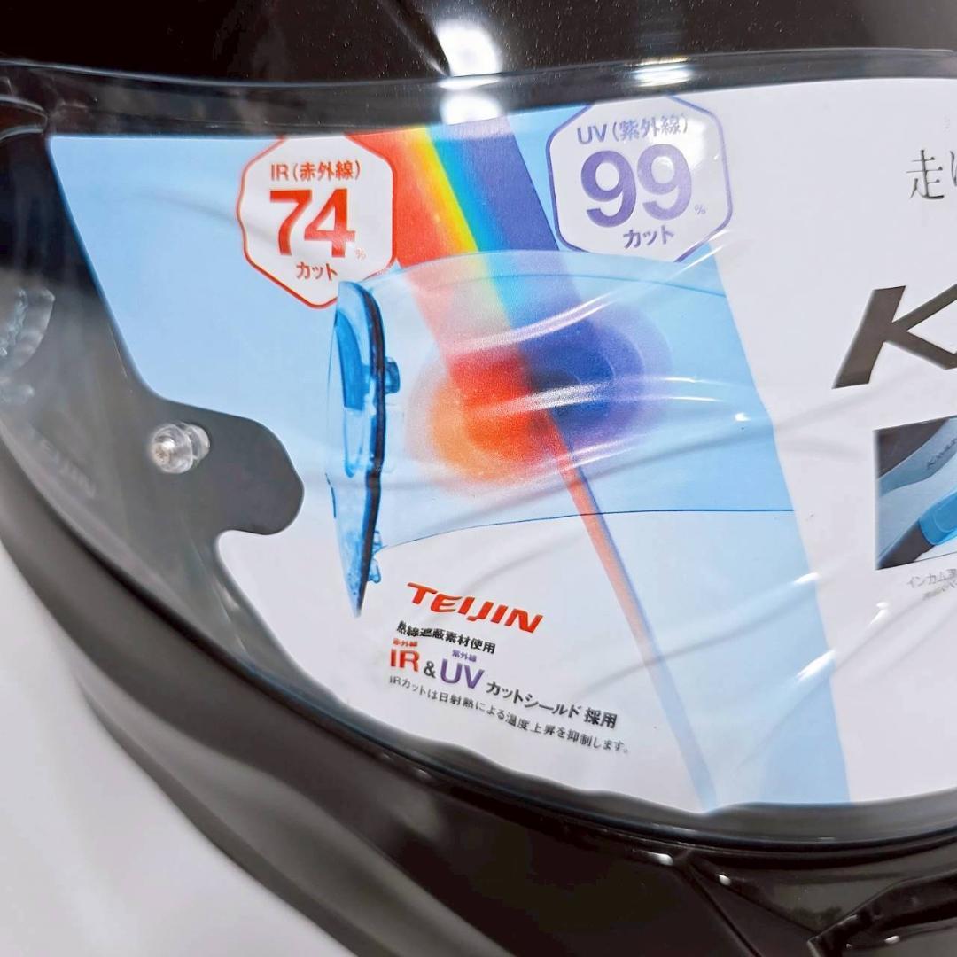 OGK KABUTO KAMUI-III フルフェイス ヘルメット Lサイズ