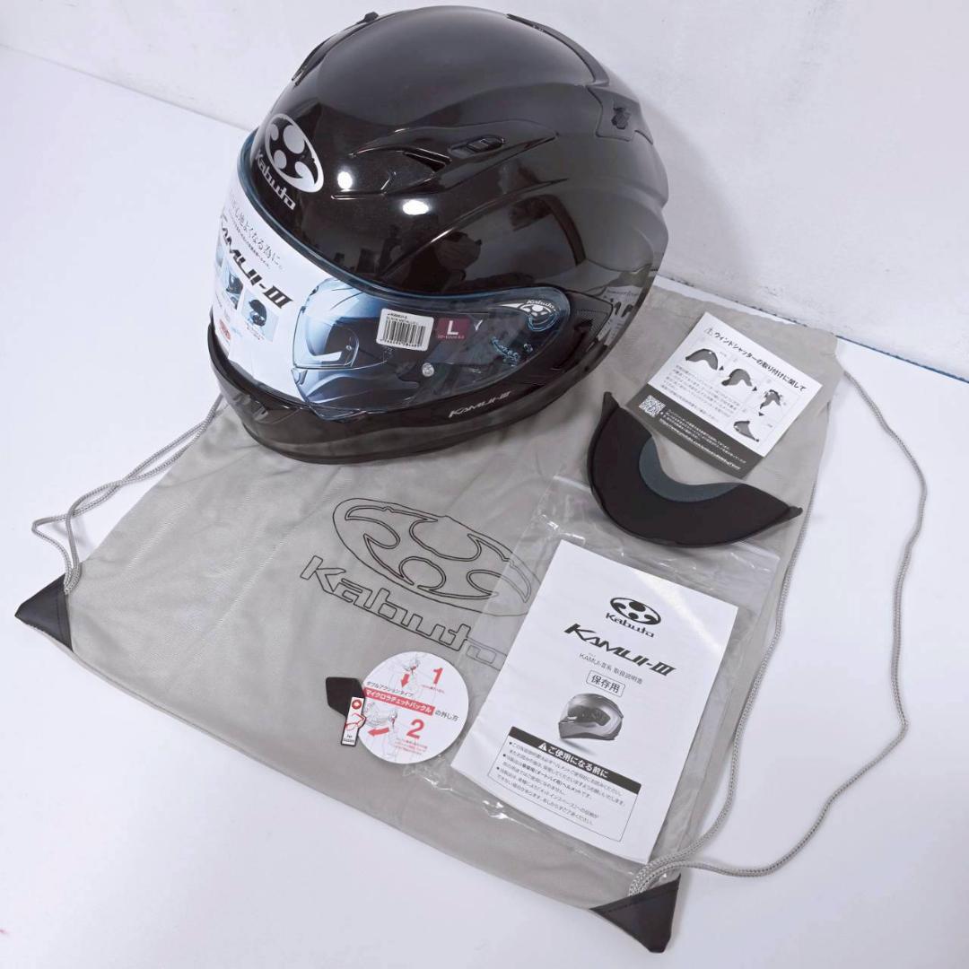 OGK KABUTO KAMUI-III フルフェイス ヘルメット Lサイズ
