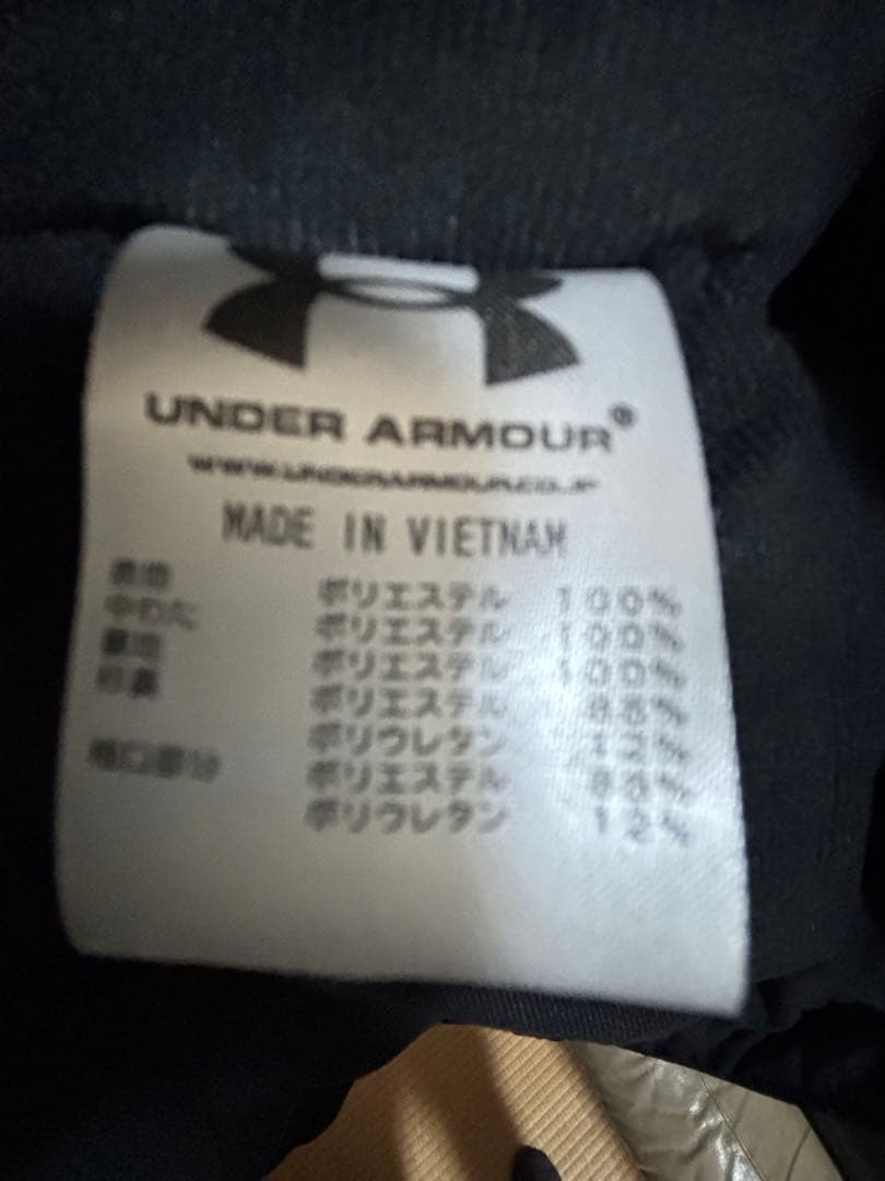Under Armour ベンチコート3XL 黒/白
