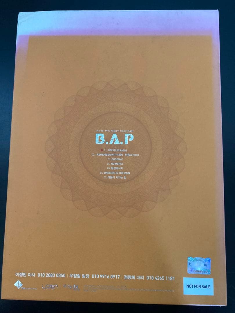 B.A.P 1st MiniAlbum Repackage直筆サイン入りアルバム