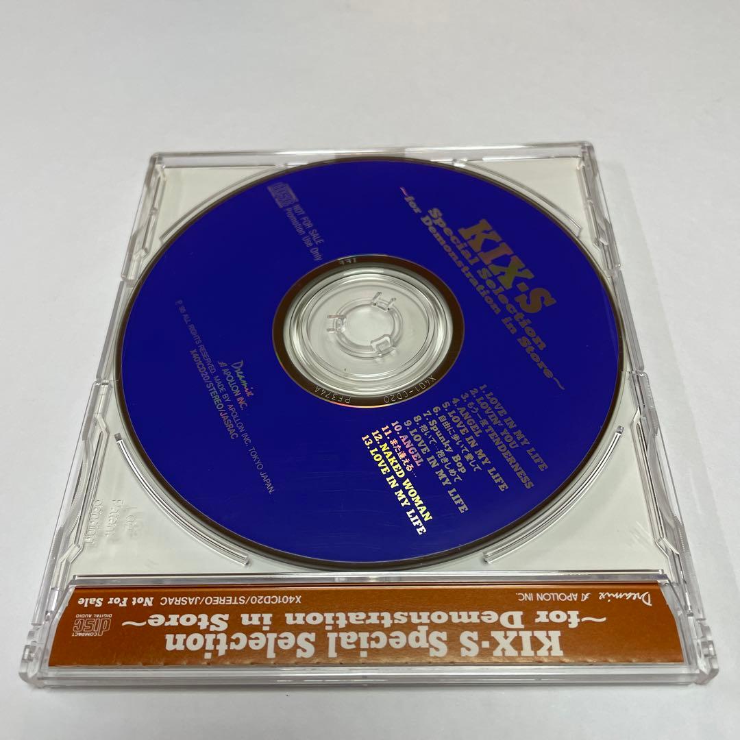 邦楽 KIX-S/Special Selection