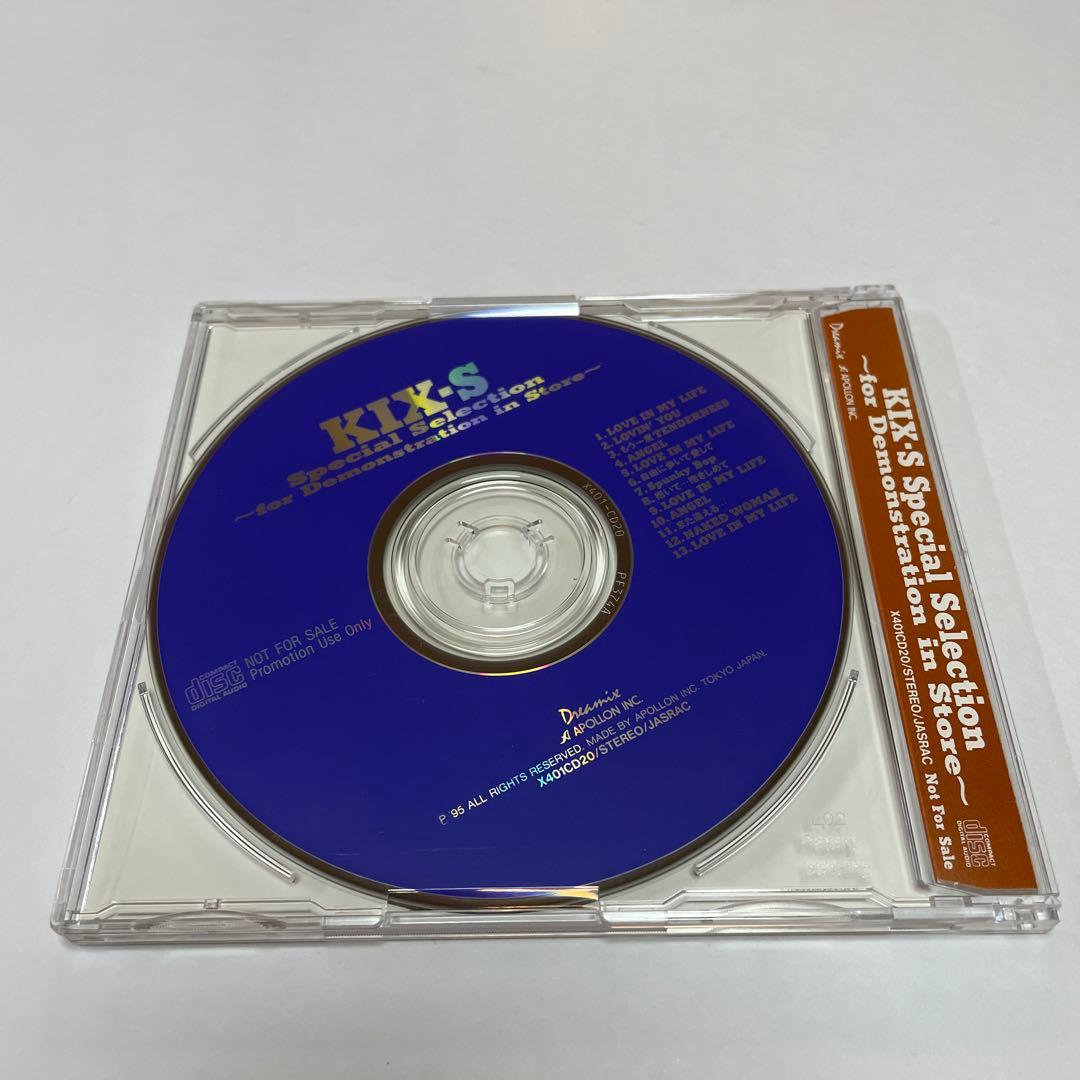 邦楽 KIX-S/Special Selection