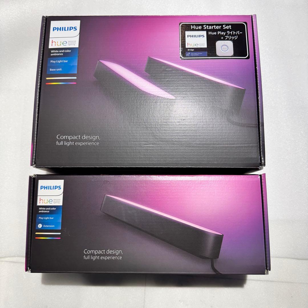 美品　Philips Hue　フィリップスヒュー　Play ライトバー３個セット