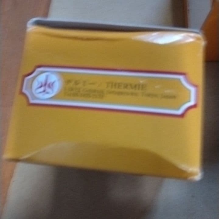 イトオテルミー線 熱源用300本入り 3箱セット 計900本