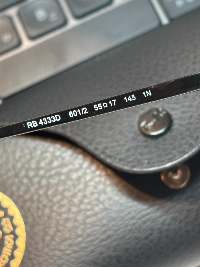 Ray-Ban RB4333D スクエア 黒緑 GEOfit 美品