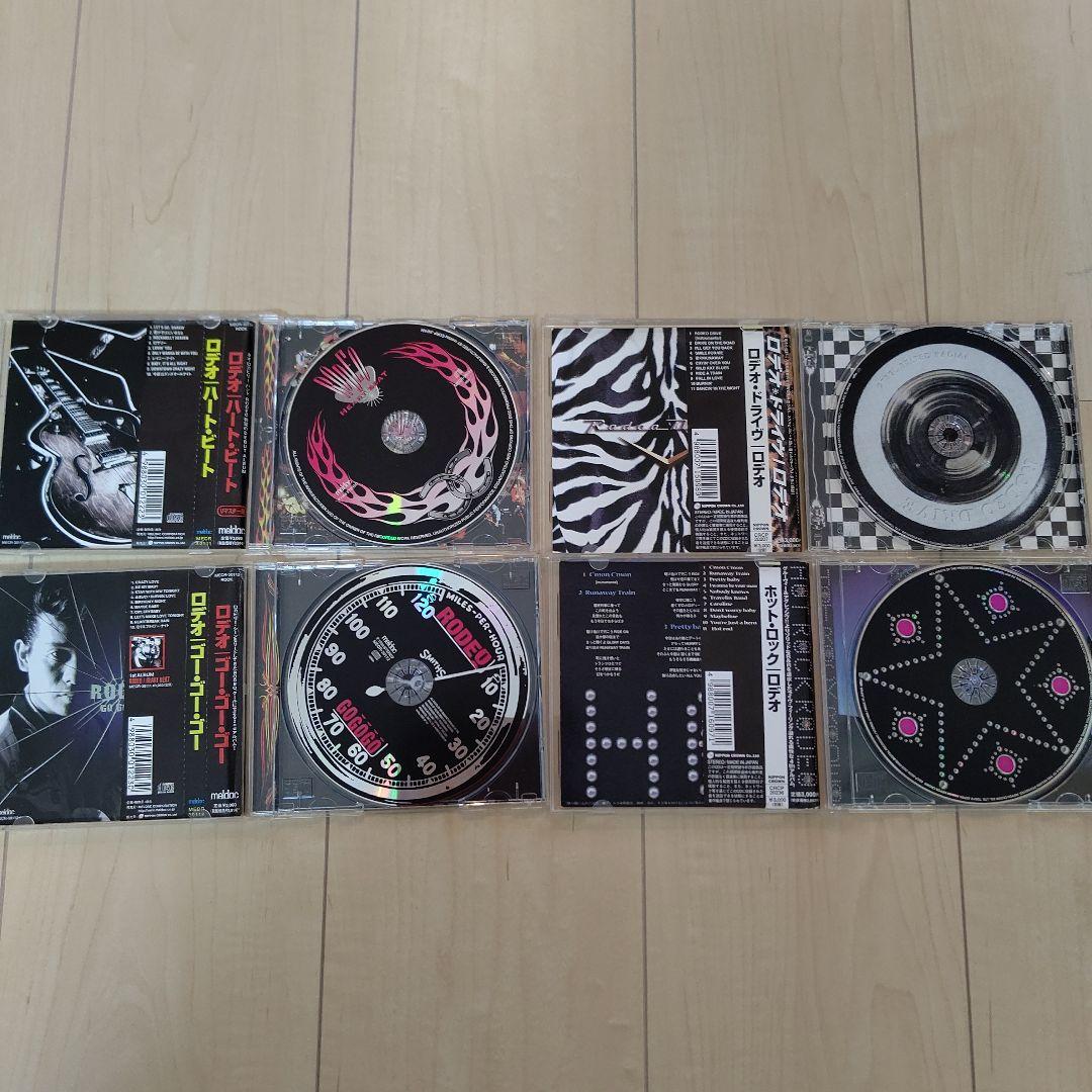 RODEO ロデオ CD4枚セット