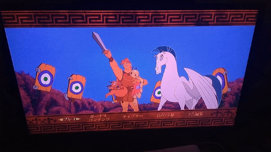 ディズニー、アニメや映画セット　ブルーレイ＆DVD　全て二枚組　❤　２枚組