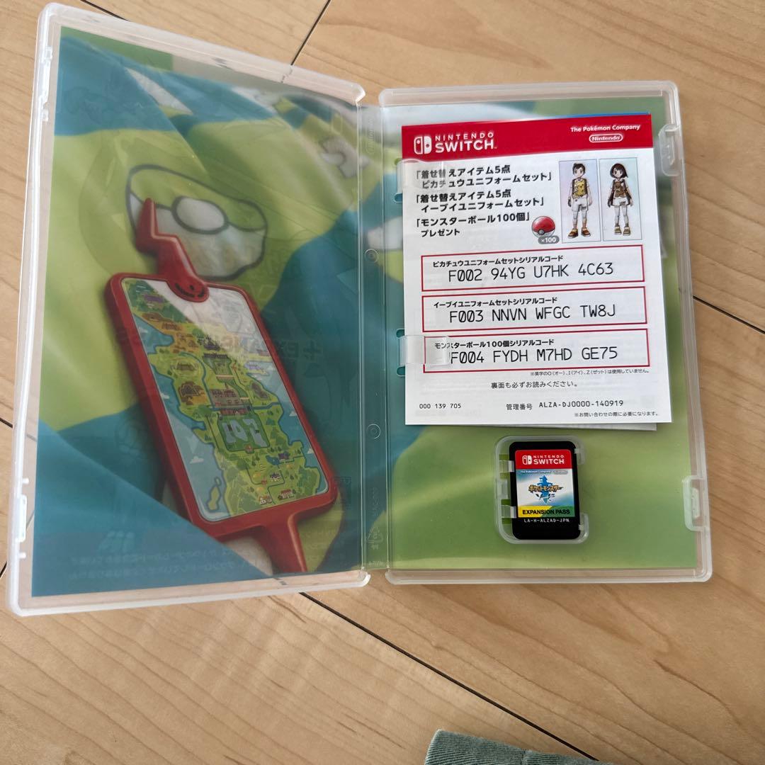 最終値下げ❗️ポケットモンスター ソード + EXPANSION PASS
