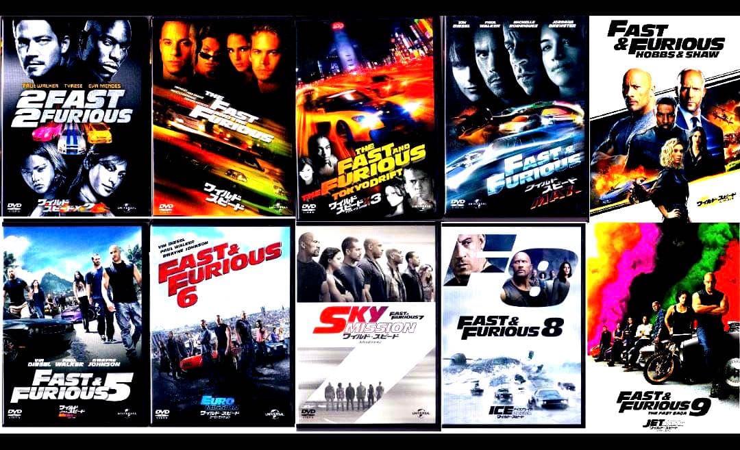 ワイルド・スピードシリーズ