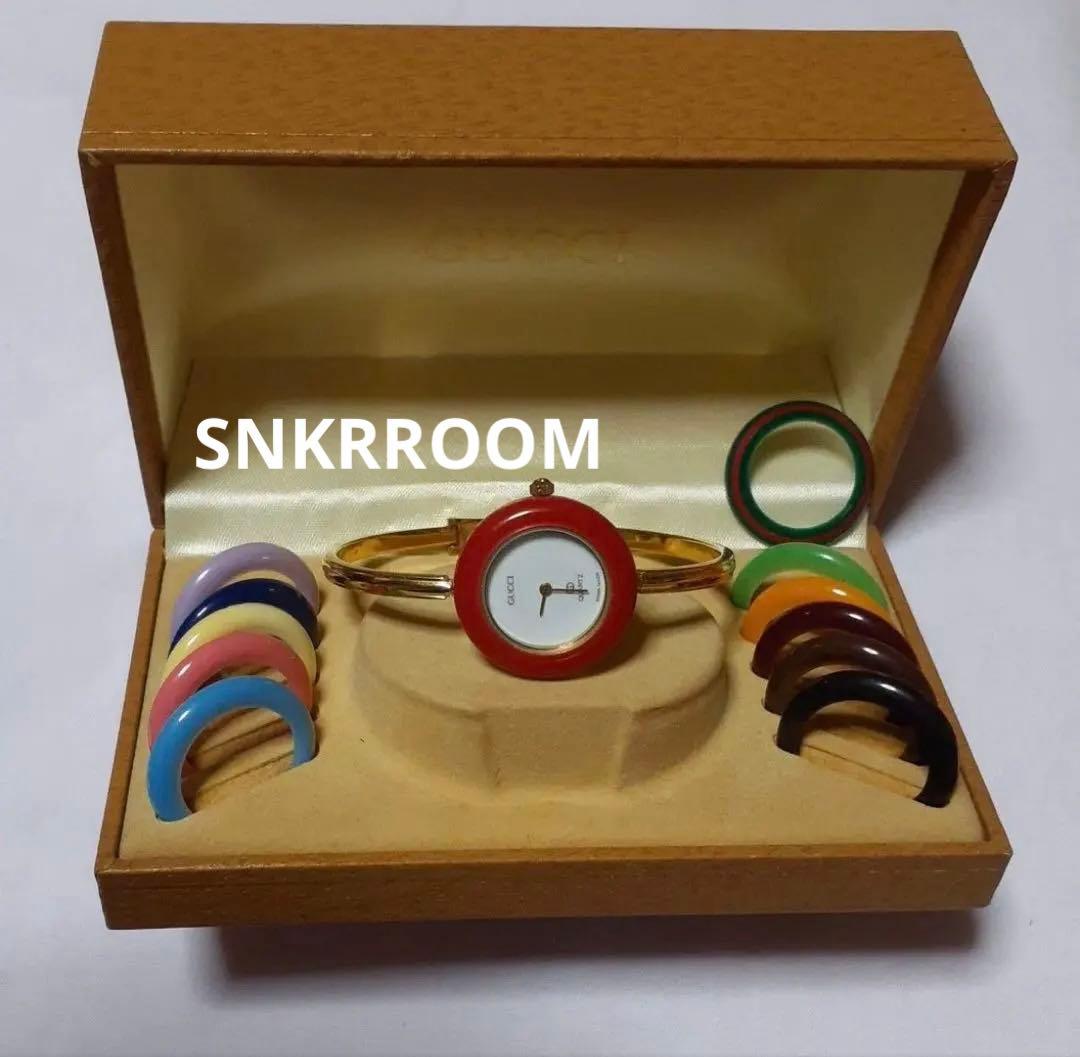 完品稼動品！正規品美品/GUCCIのチェンジベゼルウォッチ【箱付き】