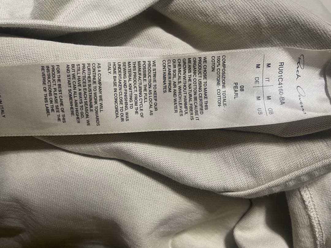 トップス Rick owens 23ss EDFU TARP T