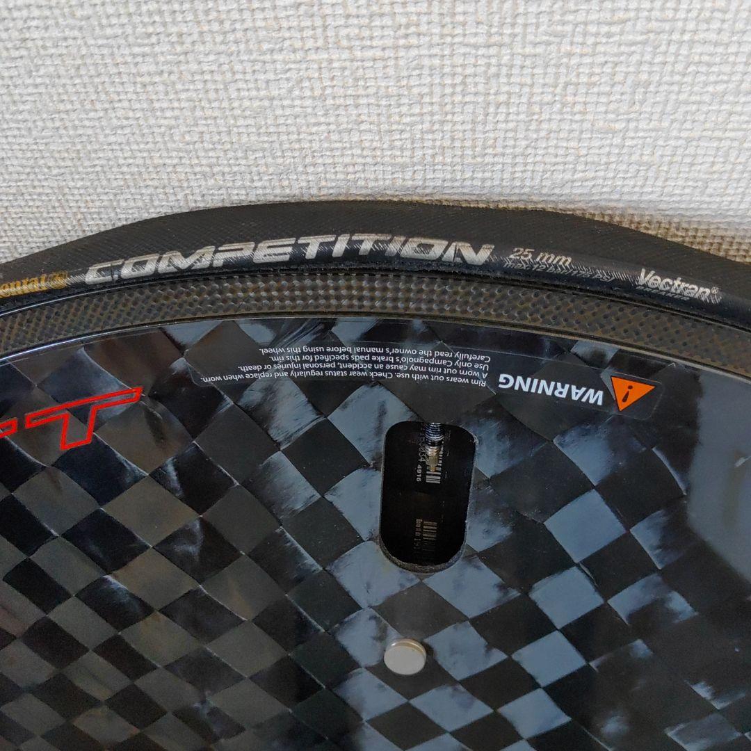 CampagnoloボーラウルトラTT 送料込みに変更しました
