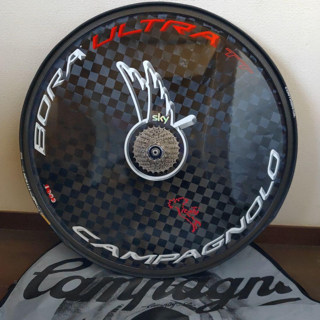 CampagnoloボーラウルトラTT 送料込みに変更しました