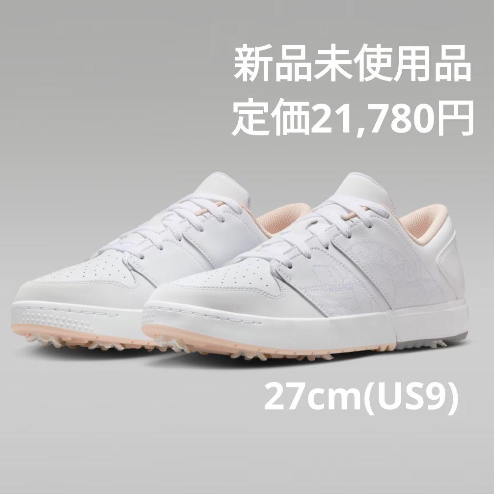 Air Jordan ニューレトロ1 G エアジョーダン　ゴルフシューズ