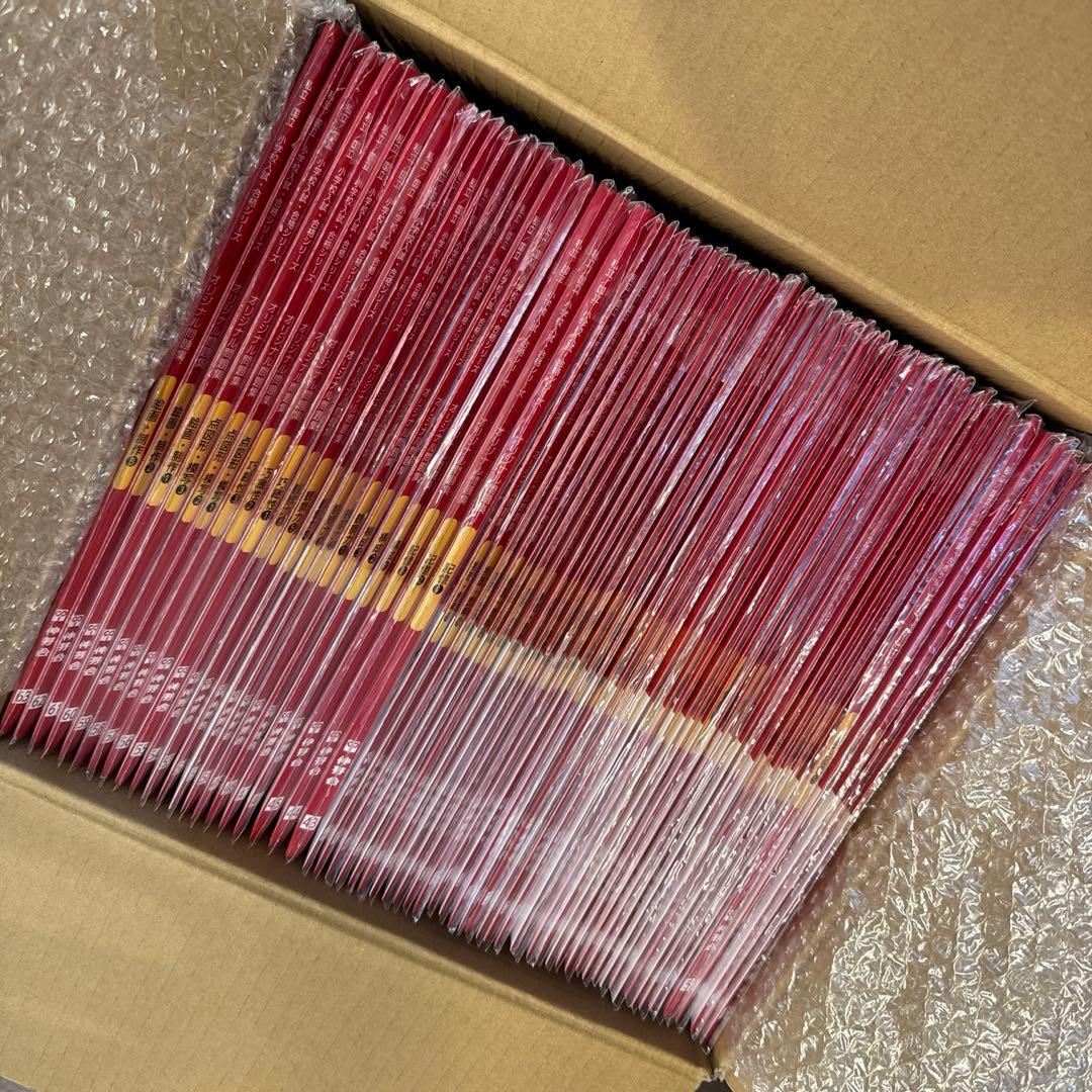 【新品未使用】伸芽会 オリジナル問題集 全63冊