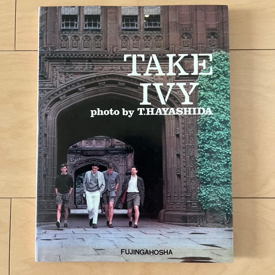 『TAKE IVY 』 昭和55年発行 復刻版 婦人画報社(日本語訳版)