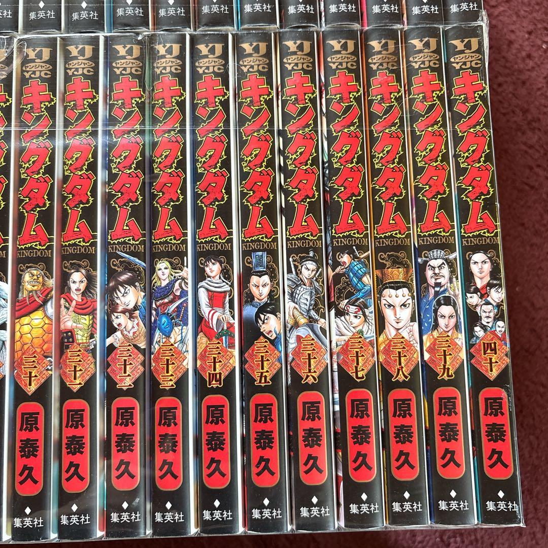キングダム１巻〜７０巻 漫画 原泰久 大人気 オススメ 有名