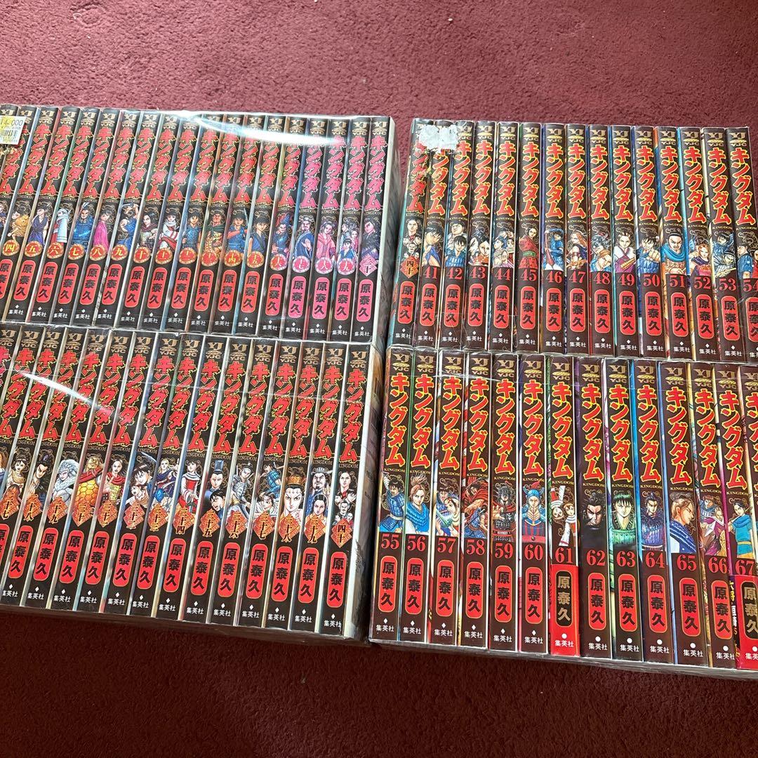 キングダム１巻〜７０巻 漫画 原泰久 大人気 オススメ 有名