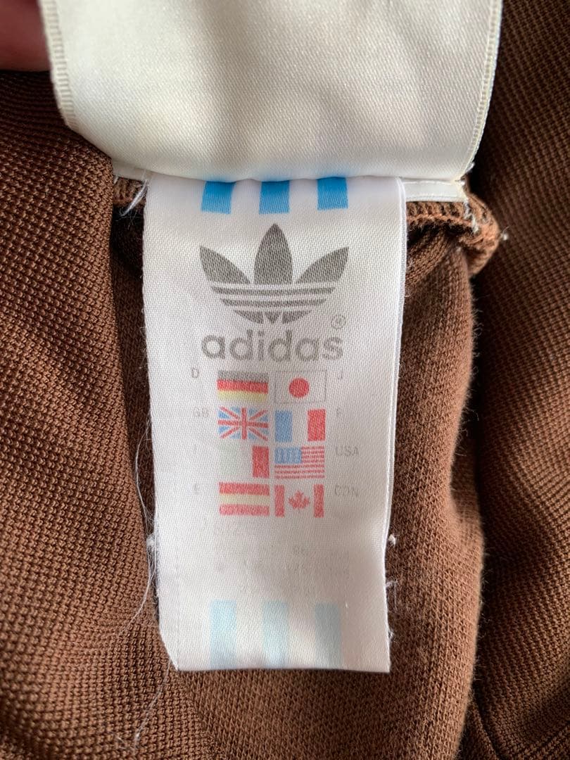 adidas アディダス【古着】ジャージ / ブラウン / レア