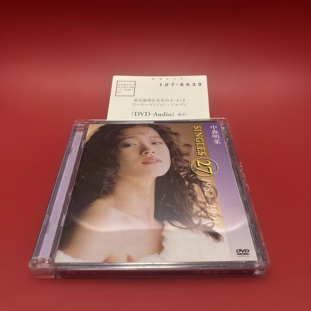 中森明菜 シングルズ 27 1982-1991 DVD audio 貴重