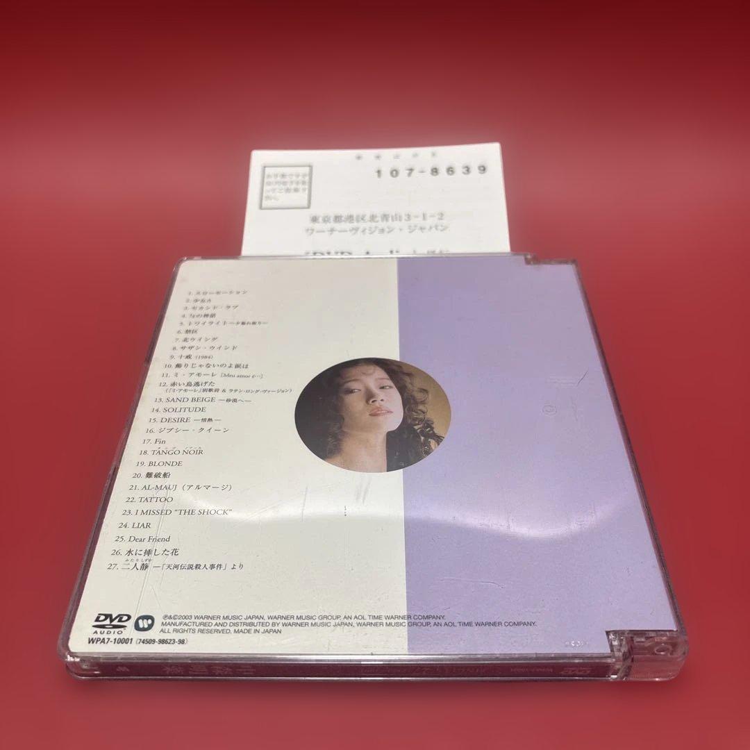中森明菜 シングルズ 27 1982-1991 DVD audio 貴重